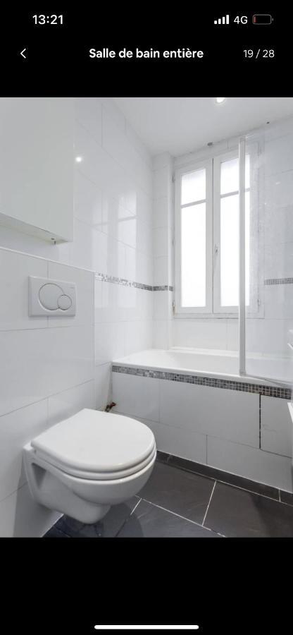 Beautiful Apartment In Center Paryż Zewnętrze zdjęcie